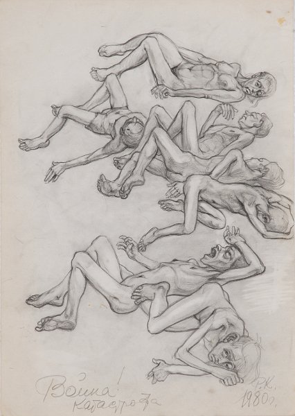Holocaust 1980  pencil 35x25